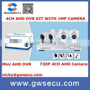 GWSECU AHD Camera dvr cctv camera system 4ch dvr kit