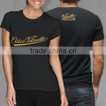 High Quality Short Sleeve T-shirt