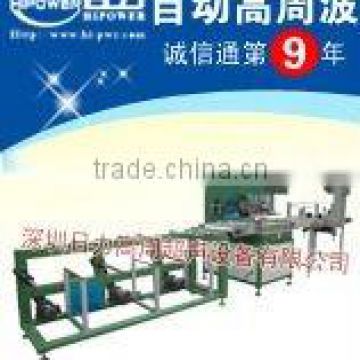 Automatic high frequency plastic bag,soft crease box,inner page welding machine