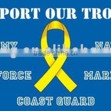 Support our Troops Flag