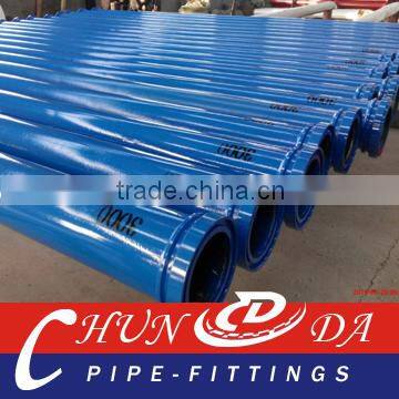 Zoomlion DN125 5'' Concrete pump hardened pipe (45Mn2)