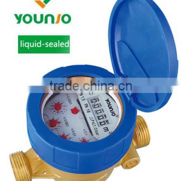single jet liquid sealed water meter