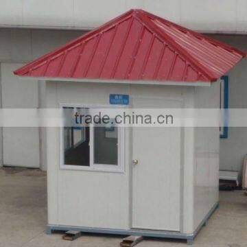 fashion prefabricated sentry House