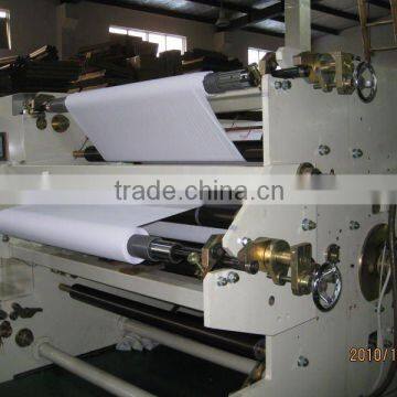 laminator machine 1600