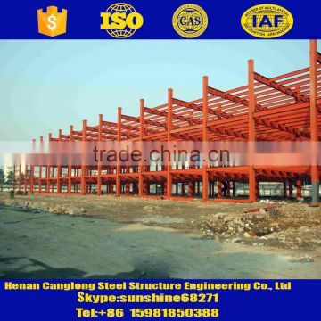 Steel company steel structure building project