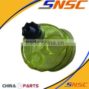 Wholesale WeiChai engine Machinery Parts collecting cup of oil-water separator