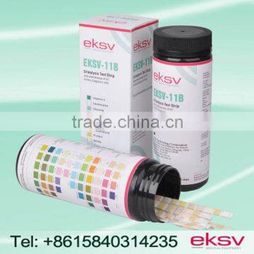 Urine Test Strips EKSV-11 (T0001)