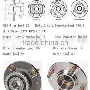 wheel hub 512160 used for HYUNDAI