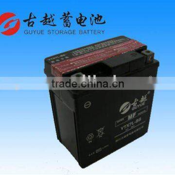 Maintenance Free MF Motorcycle Battery YTX7L-BS