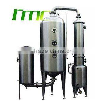 Single-effect sugarcane juice evaporator