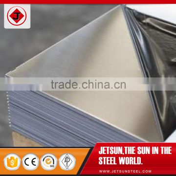cheap price per kg hot roll 2B 5mm thickness stainless steel sheet