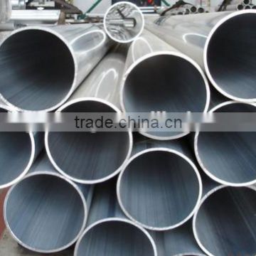High quality aluminum extruded profile round hollow tube