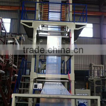 PE bags blowing film machine price with Rotary die head ,double winder
