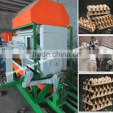 ,Small egg tray machine/Egg tray machine production line for egg tray making