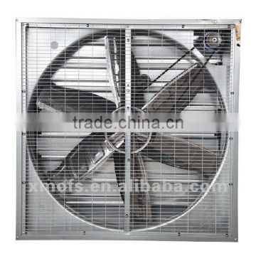 Ventilation exhaust fan (blower)