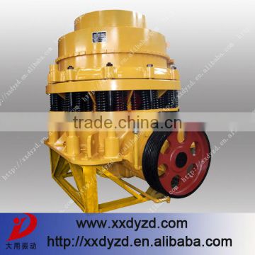 China new type industrial cone breaker plant