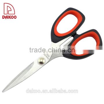Mini Cheap Stainless Steel Office Scissors