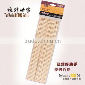 dried strong grilled round bamboo bbq sticks-- elsie@bamboo.house.com.cn