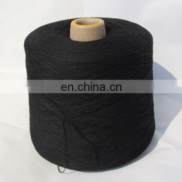 China manufacture cashmere bulk wool yarn 2/26nm