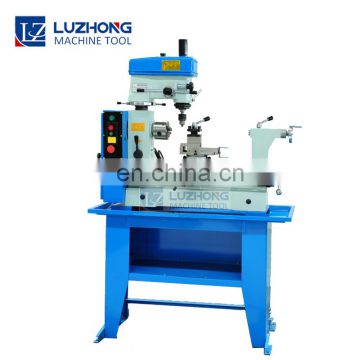HQ400V Small Lathe and milling machine Combination mini lathe milling