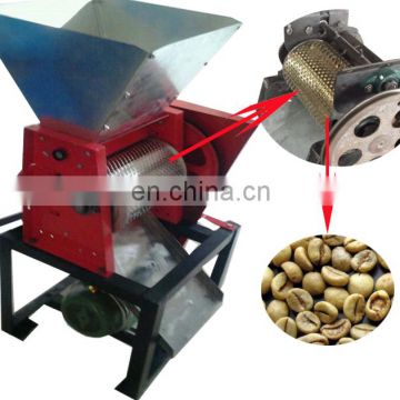 New Type of China professional electric Cocoa bean dehull machine