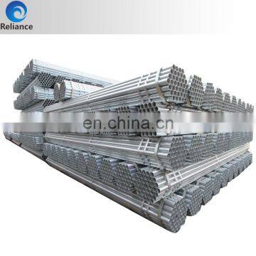 Cold rolled galvanized steel tube flange