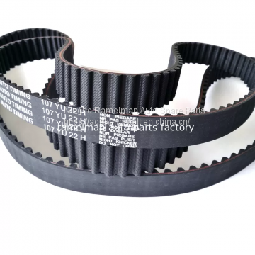 Ramelman Hot sale OEM13514-97204/111MY25/13568-64010/177MR25/13568-87101/93RU25 rubber timing belt engine belt factory