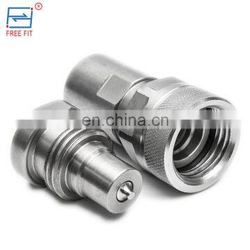 Excellent quality 2 inch quick coupling square fuel pipe quick coupler hydraulic quick connector