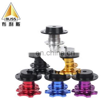 racing sports car aluminum alloy 60.88mm universal steering wheel Base Adapter Equation quick release modified car accessories