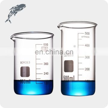 Joan Lab Chemical Resistance Boro3.3 Glass Graduated Beaker Set