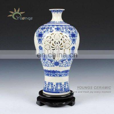 Large Chinese blue and white Ceramic Porcelain Hollow Out Vase