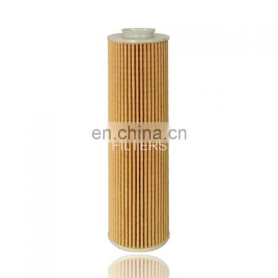 2711840525 A2711800409 Professional Oil Cleaning Filter Manufacturer