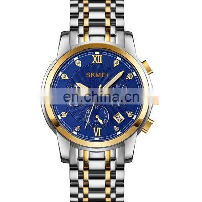 SKMEI 1904 Relojes Para Mujer Watches Men Wrist Luxury Kol Saati Business Quartz Watch