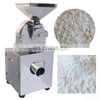 Automatic commercial rice flour grinding machine industrial dry rice corn powder crusher grinder mill pulverizer price for sale