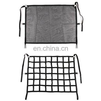 Suitable for 20-21 Land Rover Defender Trunk Partition Net Dense Net Large Grid 110