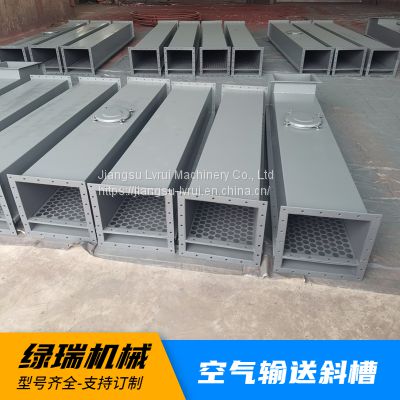 Lvrui machinery open air chute XZ400 powder chute conveyor dry ash warehouse top conveying equipment