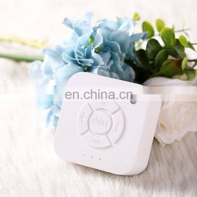 Portable White sound machine With Night Light For Baby Sleep