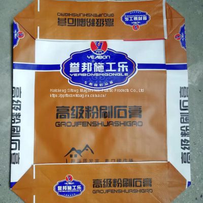 50kg Woven PP Valve Bag For Calcium Carbonates Powder