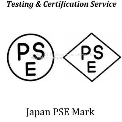 Japan compulsory safety certification-PSE circular certification