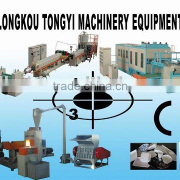 full-automatic vacuum Polystyrene Moulding Machine (CE APPROVED TY-1040)