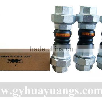 double ball rubber joint for fitting pipe