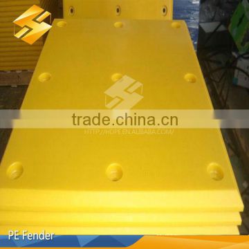 2014 hot sale uhtra high impact resistance mould 30mm uhmwpe sheet for marine fender pad