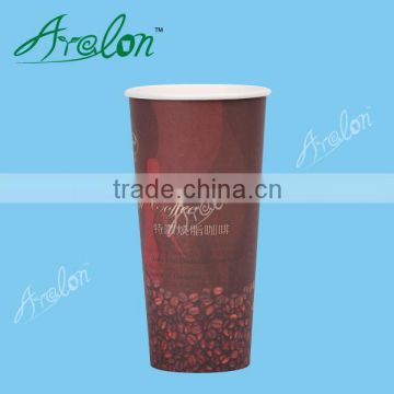 22oz cold drink paper cup disposable