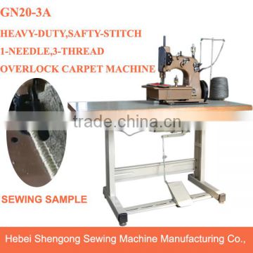 SHENPENG GN20-3A Binding Carpet Sewing Machine, Carpet Overlock Sewing Machine, Carpet Sewing Machine