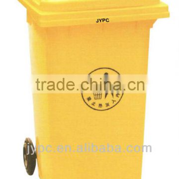 240l plastic rubbish bin wheelie bin