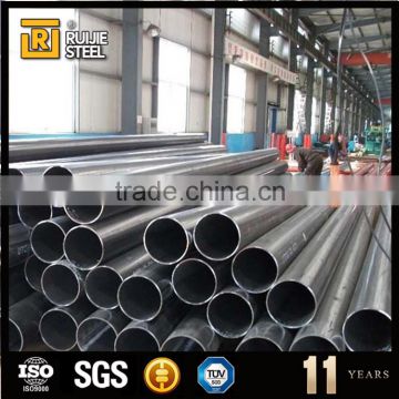q235b large diameter steel pipe,carbon lsaw steel pipe for fluid and construct pipe