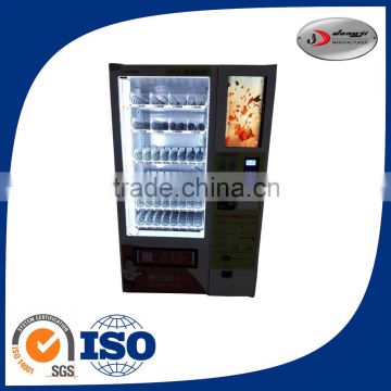 Chinese Manufacture Of custom Made Smart Fruit Vending Machine
