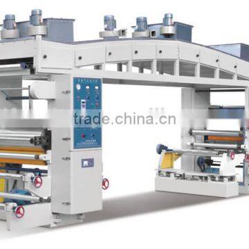 GF-A Dry-type Laminating Machine