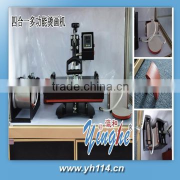 4in 1 combo heat press for sale