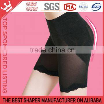 [fit] Silicone Hip Pads Butt Lifter Underwear High Waist Control Hip Enhancer Panties K188